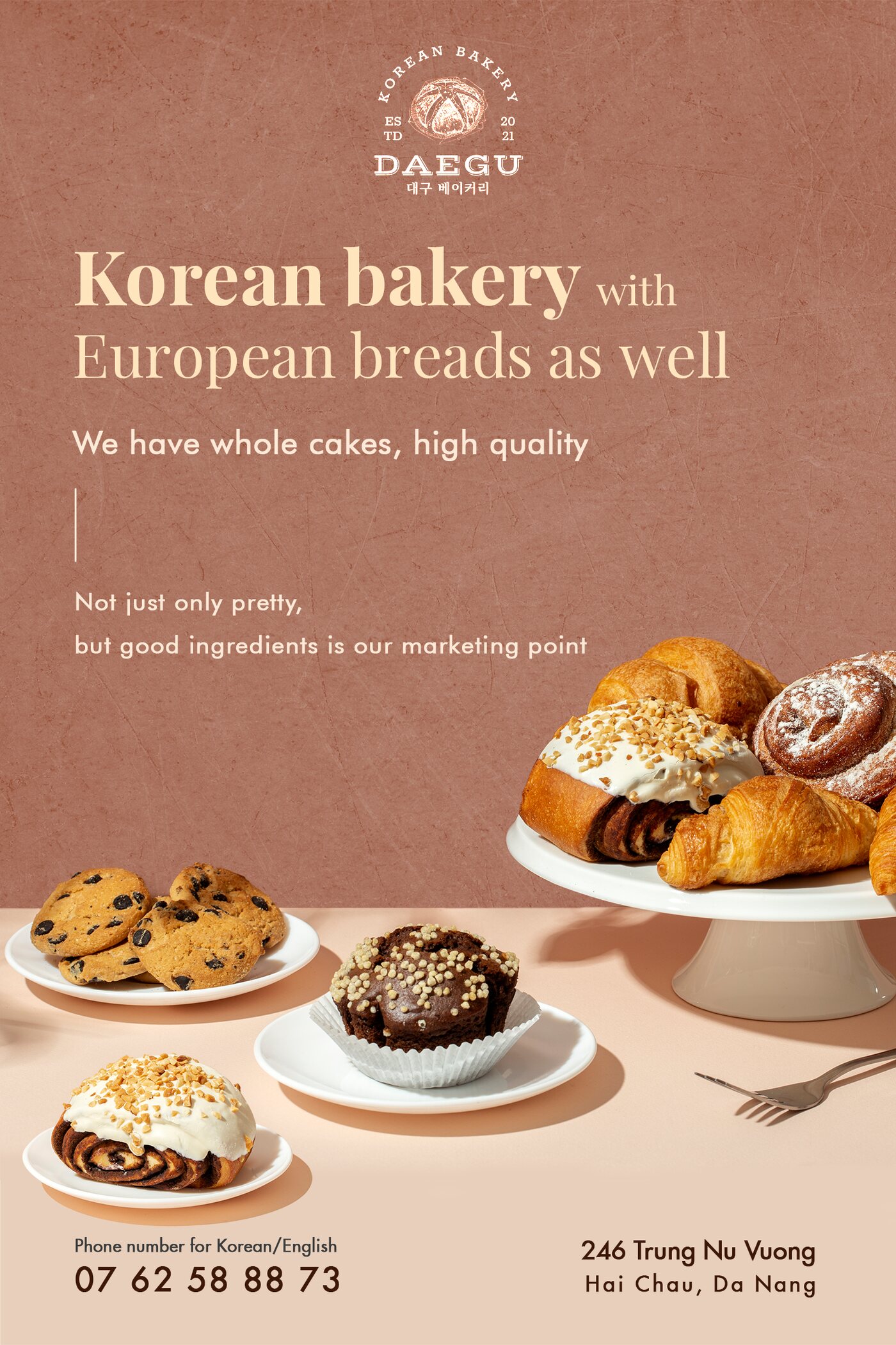 Daegu bakery poster, typographic route