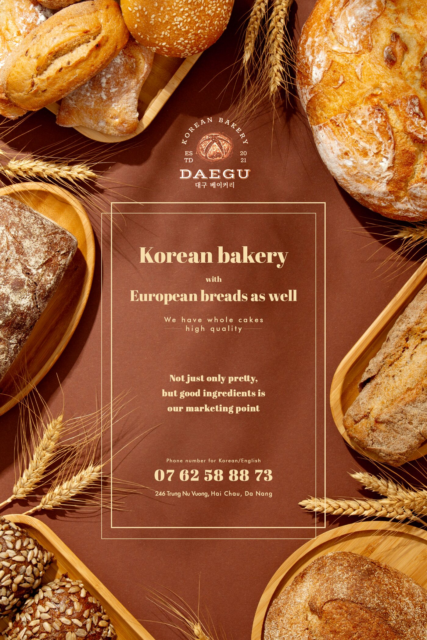 Daegu bakery poster, photographic route