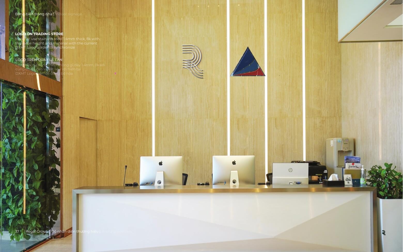 Regal reception desk branding